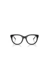 Dolce & Gabbana Full Frame Plain Mirror In Black