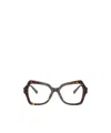 Dolce & Gabbana Full Frame Plain Mirror In Brown
