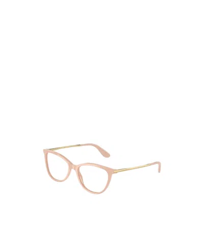 Dolce & Gabbana Full Frame Plain Mirror In Green