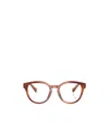 Dolce & Gabbana Full Frame Plain Mirror In Brown