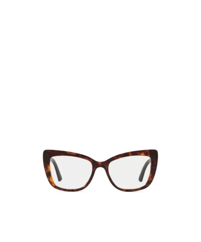 Dolce & Gabbana Full Frame Plain Mirror In Brown
