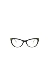 Dolce & Gabbana Full Frame Plain Mirror In Gold
