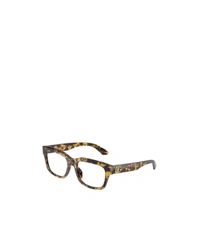 Dolce & Gabbana Full Frame Plain Mirror In Yellow