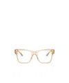 Dolce & Gabbana Full-frame Plain Mirror In Pattern