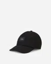 Dolce & Gabbana Gabardine Baseball Cap With Plate In Black