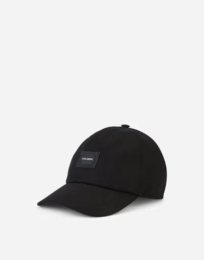 Dolce & Gabbana Gabardine Baseball Cap With Plate In Black