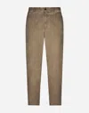 DOLCE & GABBANA GARMENT-DYED COTTON PANTS