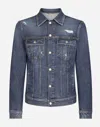 Dolce & Gabbana Destroyed Denim Jacket With Dual Buttoned Flap Pockets In Multicolor