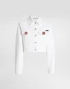 Dolce & Gabbana Denim Jacket In White