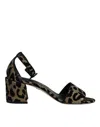 Dolce & Gabbana Gold Leopard Ankle Strap Heels Sandals Shoes In Animal Print