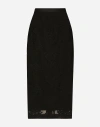 Dolce & Gabbana Tulle Sheer Midi Skirt In ブラック
