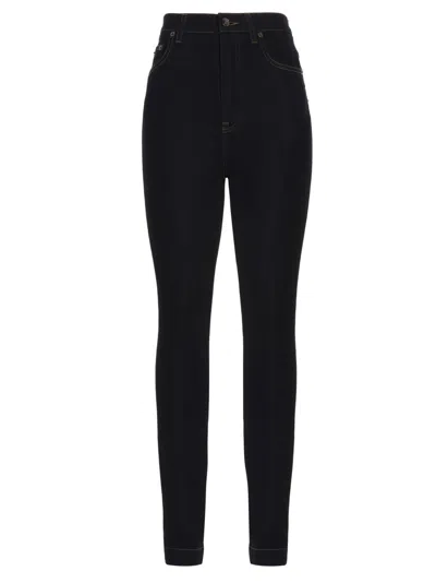 Dolce & Gabbana Grace' Jeans In Black