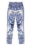 Dolce & Gabbana Grace Skinny Jeans