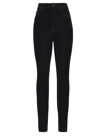 Dolce & Gabbana Grace Stretch Cotton Blend Denim Jeans In Black