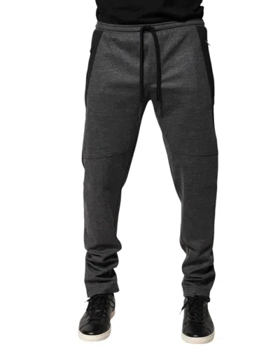 Dolce & Gabbana Wool Blend Tapered Joggers In Gray