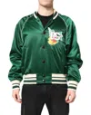 Dolce & Gabbana Green Floral Dg Logo Full Zip Bomber Jacket In Green