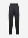 Dolce & Gabbana Grey Virgin Wool Classic Trousers
