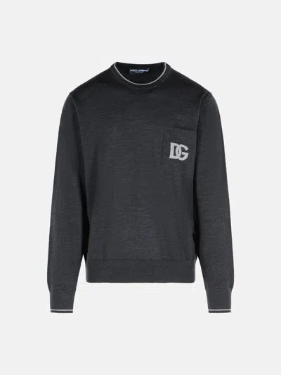 Dolce & Gabbana Grey Virgin Wool Sweater In Gray