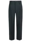Dolce & Gabbana Grey Virgin Wool Trousers In Gray