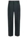 Dolce & Gabbana Grey Virgin Wool Trousers In Gray