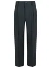 Dolce & Gabbana Grey Virgin Wool Trousers In Multi