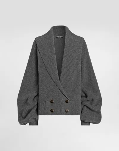 Dolce & Gabbana Half English Rib Knit Cardigan In Grey