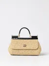 Dolce & Gabbana Elongated Sicily Interwoven Tote Bag In Multicolor