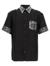Dolce & Gabbana Majolica-print Hawaii Silk Jacquard Shirt In Black