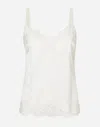 Dolce & Gabbana Satin Lingerie Top With Lace In White