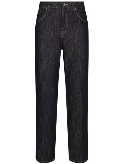 DOLCE & GABBANA HIGH-RISE STRAIGHT JEANS