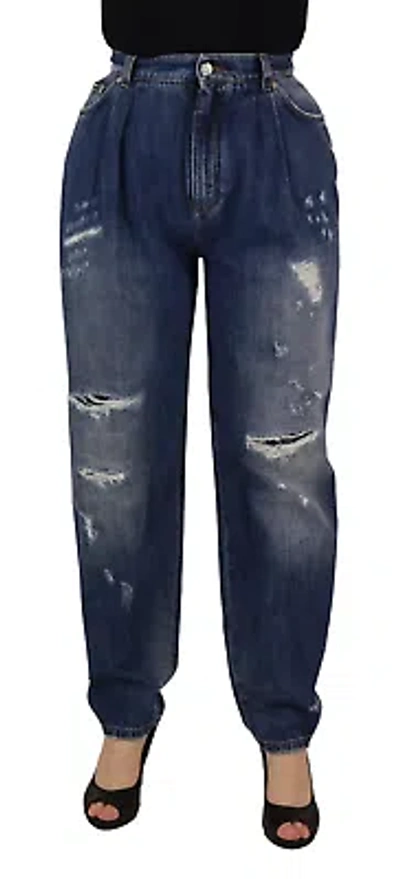 Pre-owned Dolce & Gabbana High Waist Skinny Denim Jeans - Chic Blue Washed
