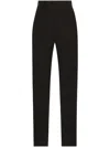 Dolce & Gabbana High-waisted Wool Cigarette Pants In Black
