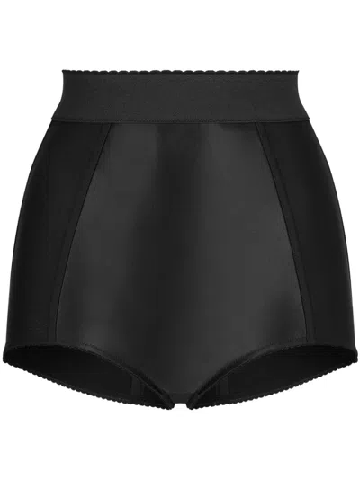 DOLCE & GABBANA HIGH-WAISTED SCALLOP-EDGE BRIEFS