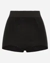 Dolce & Gabbana High-waisted Shaper Panties In Jacquard And Satin In Black
