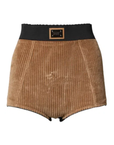 Dolce & Gabbana High-waisted Ribbed Cotton Shorts In Multi