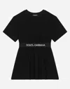 Dolce & Gabbana Interlock Dress With Branded Elastic In Black