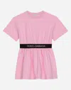 Dolce & Gabbana Interlock Dress With Branded Elastic In Pink
