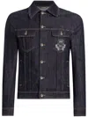 Dolce & Gabbana Classic Denim Jacket With Structured Silhouette In Blue