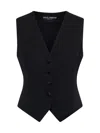 Dolce & Gabbana Single-breasted Vest In Black