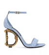 Dolce & Gabbana Bouclé Fabric Sandals With Baroque Dg Detail In Multi