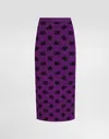 Dolce & Gabbana Logo Waistband Skirt Back Slit In Multi