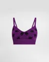 Dolce & Gabbana Viscose Bra Top With Dg Jacquard Logo In Purple