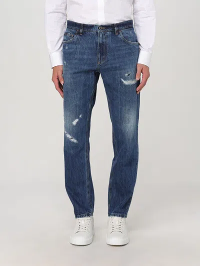 Dolce & Gabbana Distressed Denim Loose Fit Jeans For In Blue