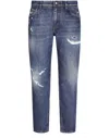 Dolce & Gabbana Straight Jeans With A Worn Effect In Blue