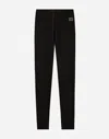 DOLCE & GABBANA JERSEY JOGGING PANTS