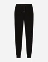 Dolce & Gabbana Monogram-embossed Cotton Track Pants In ブラック