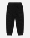 Dolce & Gabbana Jersey Jogging Pants With All-over Flocked Print In Multicolor