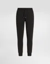 Dolce & Gabbana Technical Jersey Jogging Pants With Tag In Black