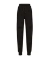 Dolce & Gabbana Jersey Jogging Pants With Cut-out In Black