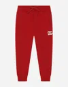 Dolce & Gabbana Jersey Jogging Pants With Dg Logo Embroidery In Red
